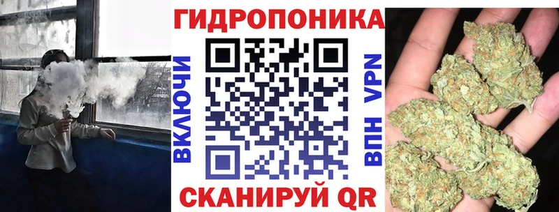 Купить закладку Палласовка Бошки Шишки Кокаин ГАШИШ Меф мяу мяу
