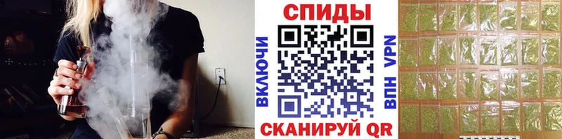 Бутират 99%  наркота  Палласовка 