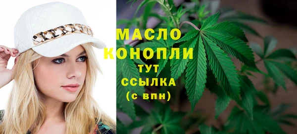 героин Наволоки