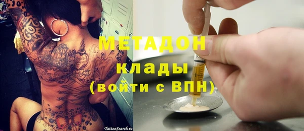 героин Наволоки