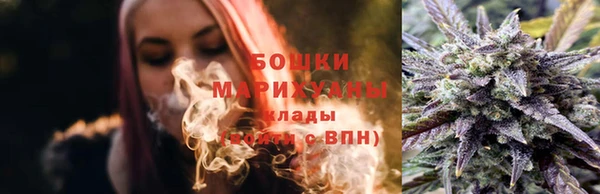 героин Наволоки