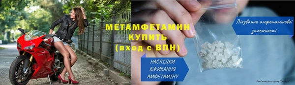 хмурый Навашино