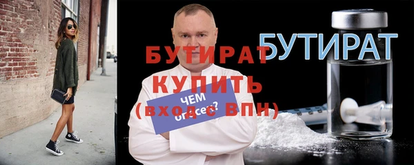 бошки Надым