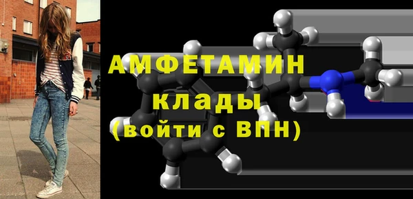 PSILOCYBIN Нефтекумск