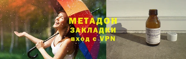 бошки Надым