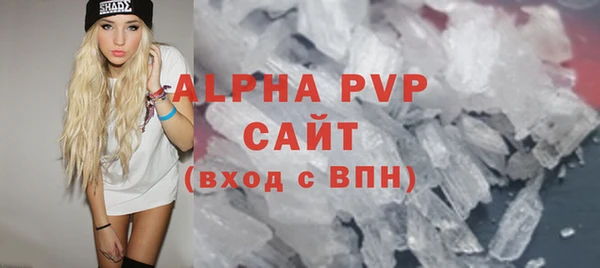 хмурый Навашино