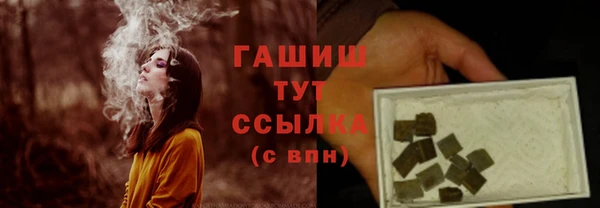 героин Наволоки