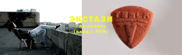 PSILOCYBIN Нефтекумск
