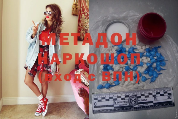 хмурый Нея