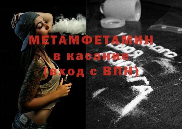 хмурый Навашино