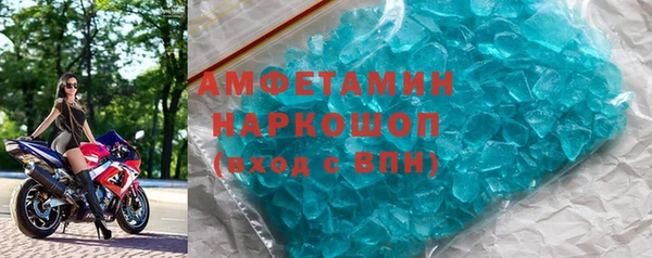 героин Наволоки