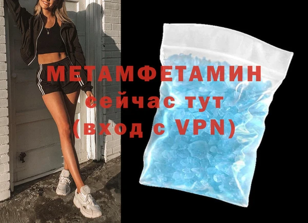 PSILOCYBIN Нефтекумск