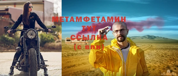 дурь Бабаево