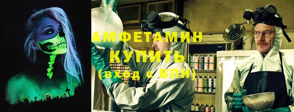 героин Наволоки