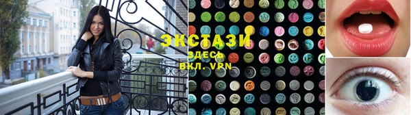 PSILOCYBIN Нефтекумск