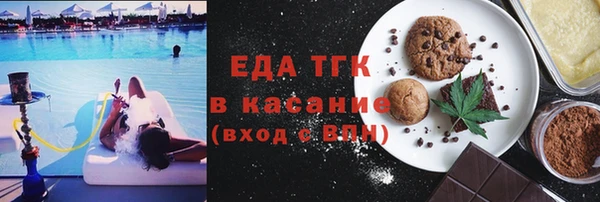 героин Наволоки