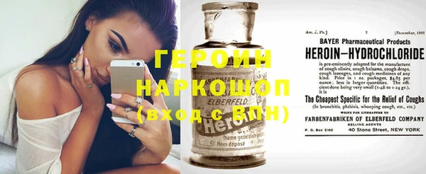 PSILOCYBIN Нефтекумск