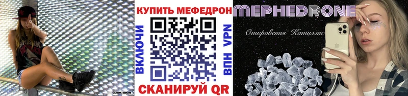 МЯУ-МЯУ мяу мяу  Палласовка 