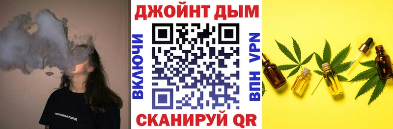 Канабис Amnesia  даркнет сайт  Палласовка 